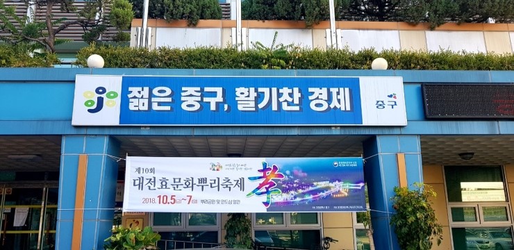효사랑클린 이미지