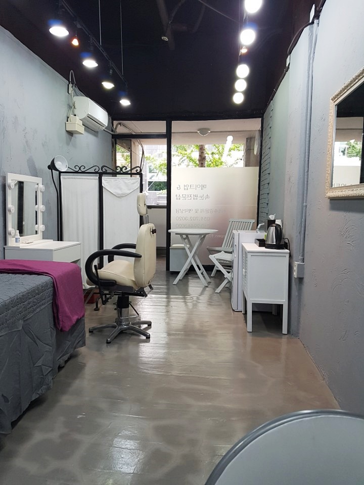 쌩얼라인 이미지