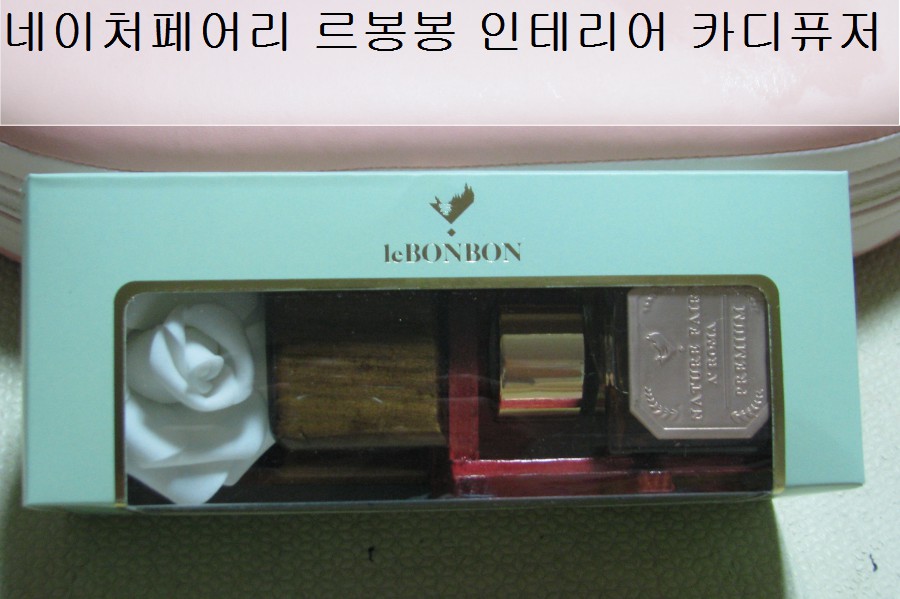 카페어리로 이미지