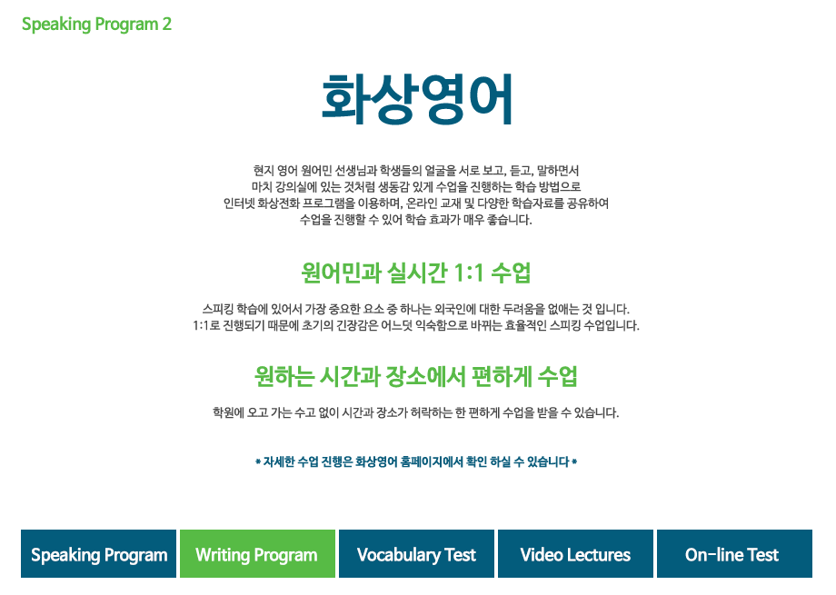 루체테솔루션 이미지