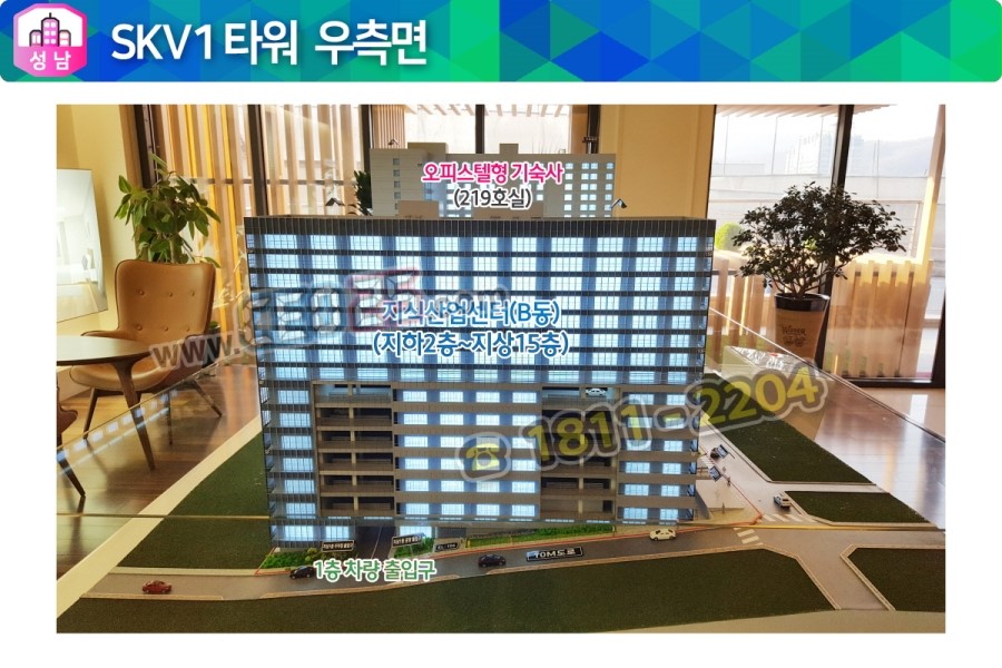 광고물 설계/제작업 이미지