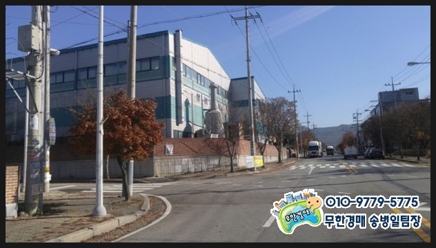 씨엠테크놀러지 이미지