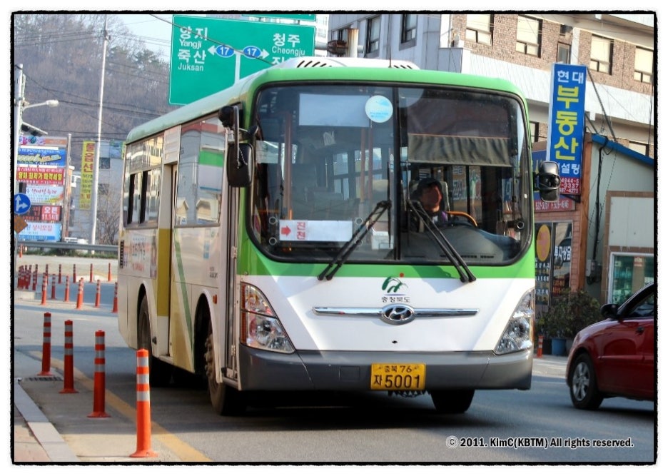 대소자동차마을 이미지
