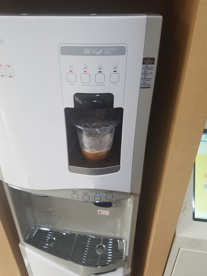 24시빨래방 이미지