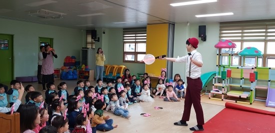 제천시청 어린이집 이미지