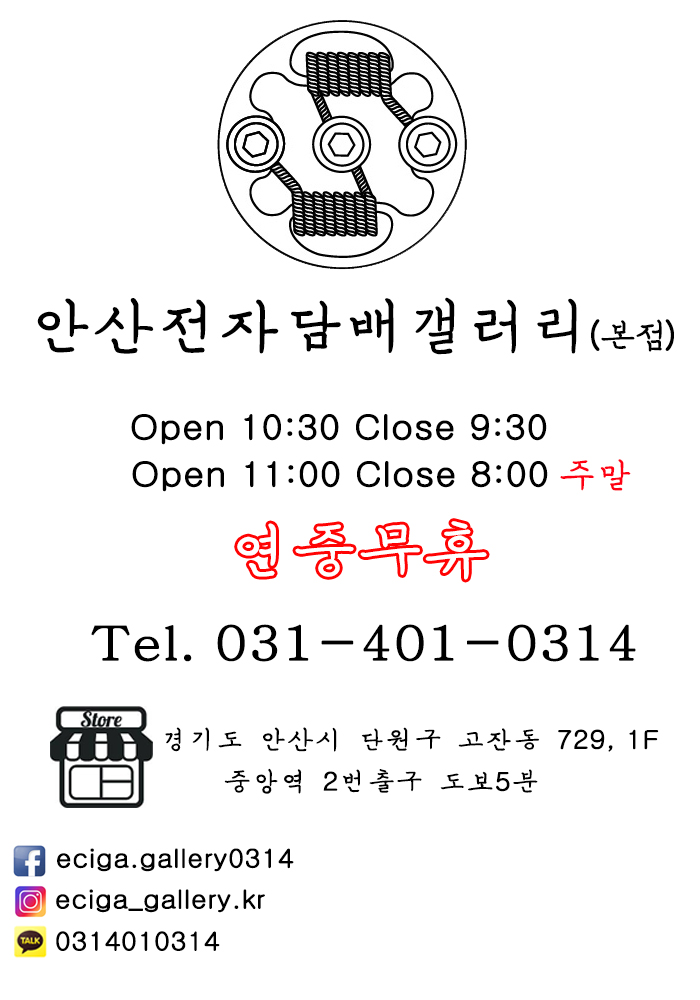 크리드베이프 이미지