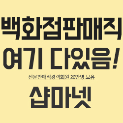 투에스(주) 이미지