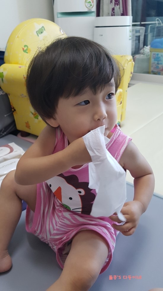 이디소프트 이미지