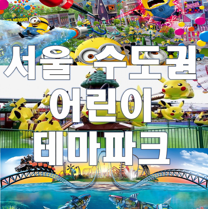 오토월드아울렛 이미지