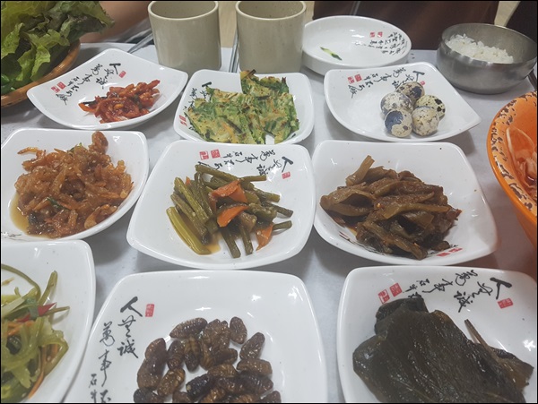 덕이수산 이미지