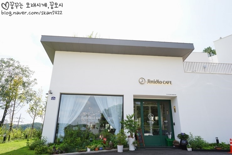 지니디오 이미지