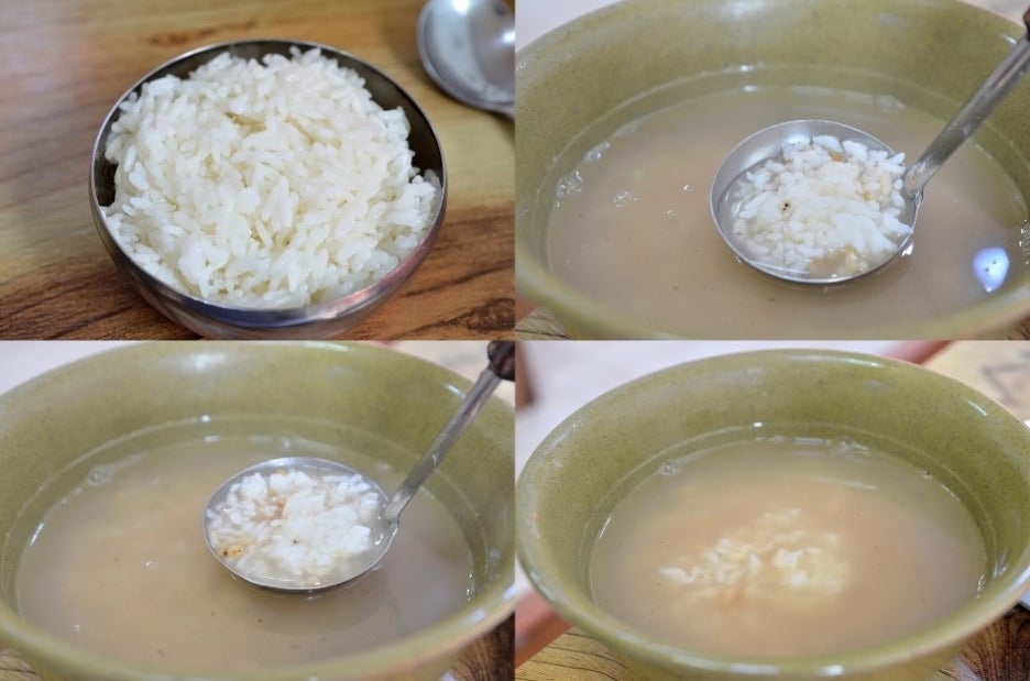토속밥상 이미지