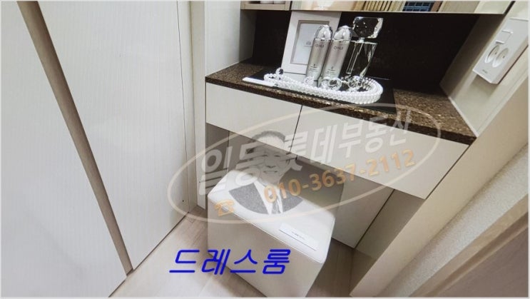 (주)도하건설 이미지
