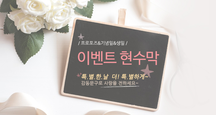 조은디자인기획 이미지