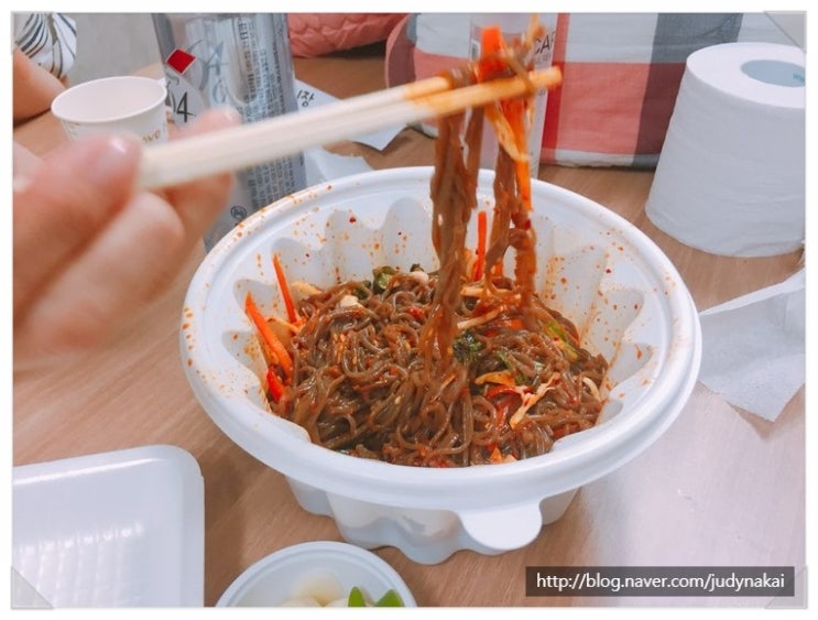 대포야시장족발 이미지