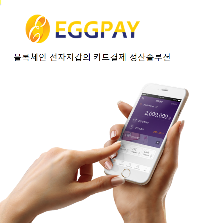 케이앤제이 이미지