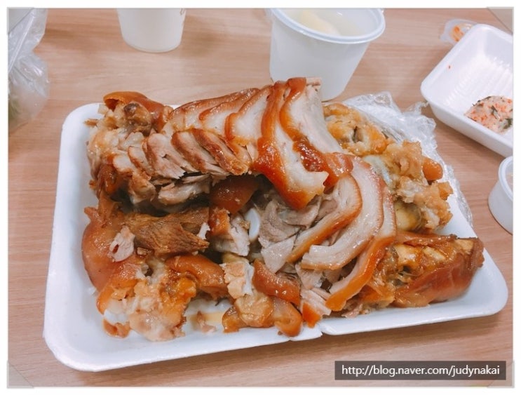 대포야시장족발 이미지