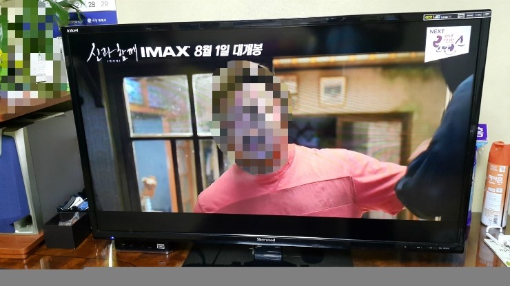 인켈서비스센터 이미지