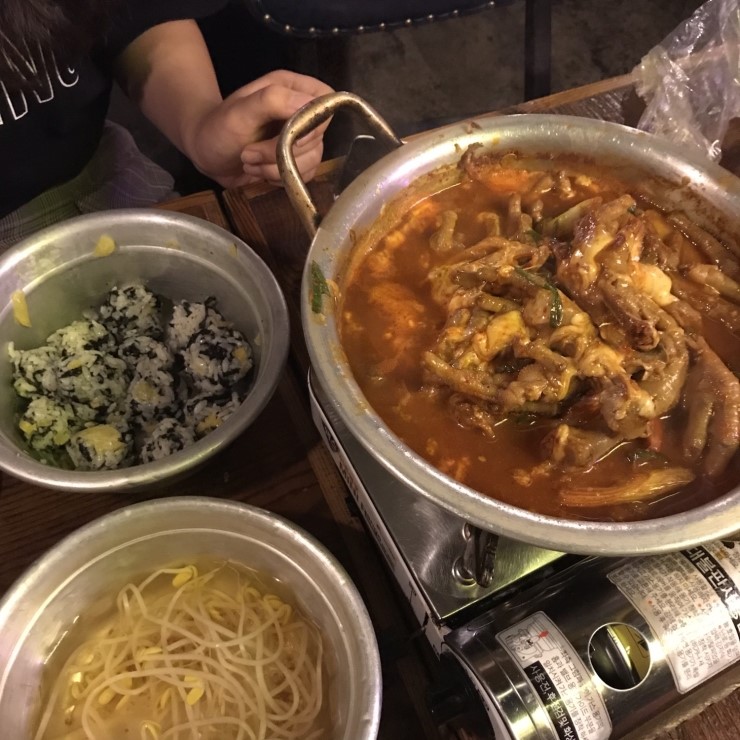 닭발CLUB 이미지