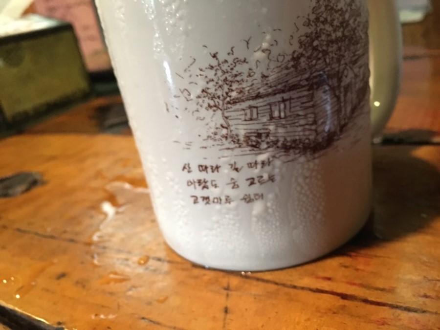 고갯마루쉼터 이미지