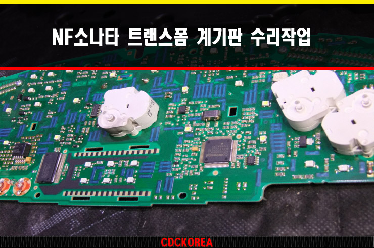 김천자동차공업사 이미지