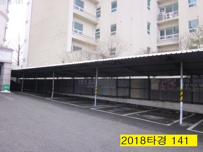 계룡여관 이미지