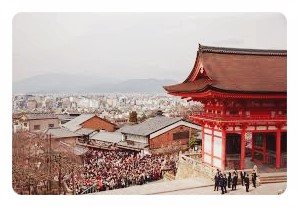일본어과외 이미지