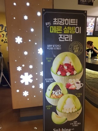 어린음악대석수하늘소리원음악학원 이미지