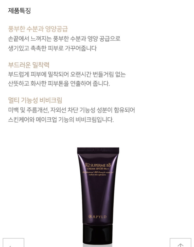 에이필드 이미지