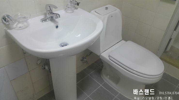 보광악세사리 이미지