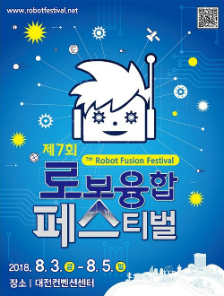 ㈜새온 이미지