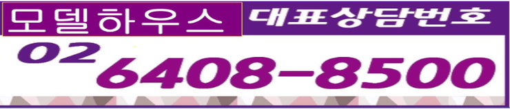 (주)유원비즈 이미지