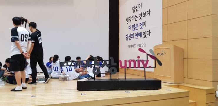 에듀비전교육연구소 이미지