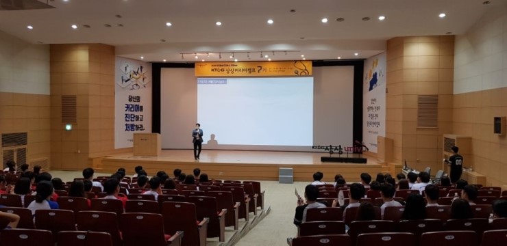 에듀비전교육연구소 이미지