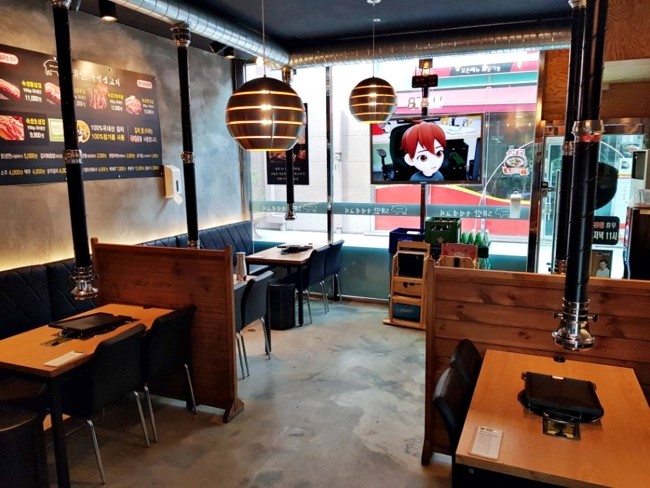 돼랑숙성생고기 이미지
