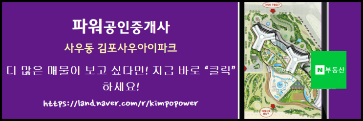 (주)아이굿 이미지