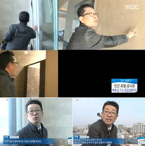 기술사원탑 이미지