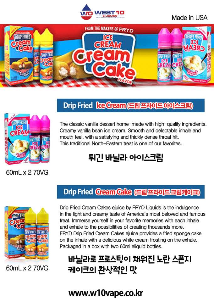 전자담배전자담배멀티샵 이미지