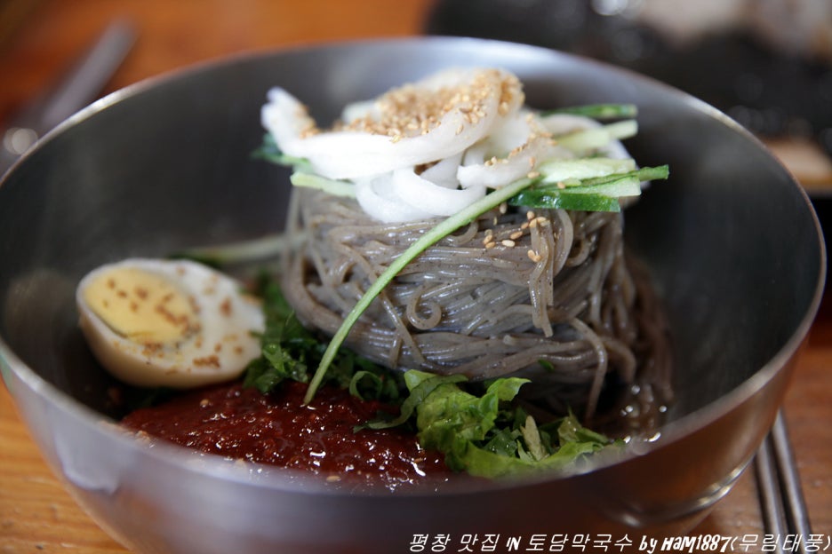 토담막국수 이미지