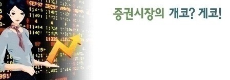 삼률물산 이미지