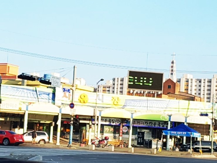 남진공영 이미지