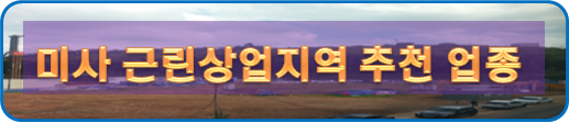 화원노래연습장 이미지