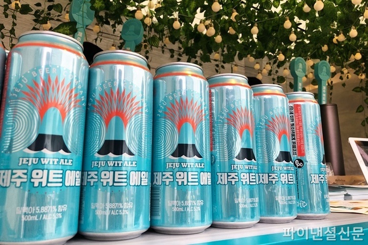 제주맥주 주식회사 이미지