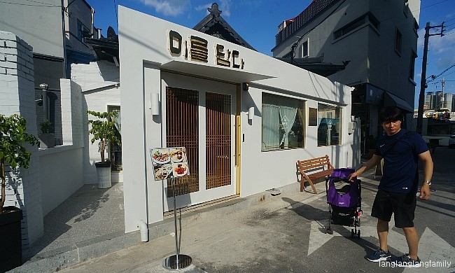 미를담다 이미지