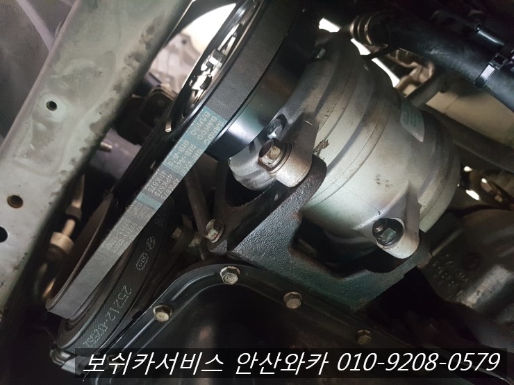 시원카서비스 이미지