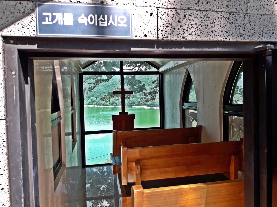 천상제일교회 이미지
