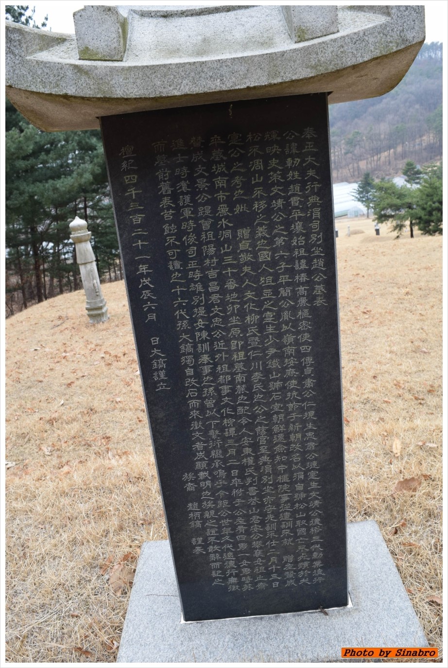 조인씨 이미지