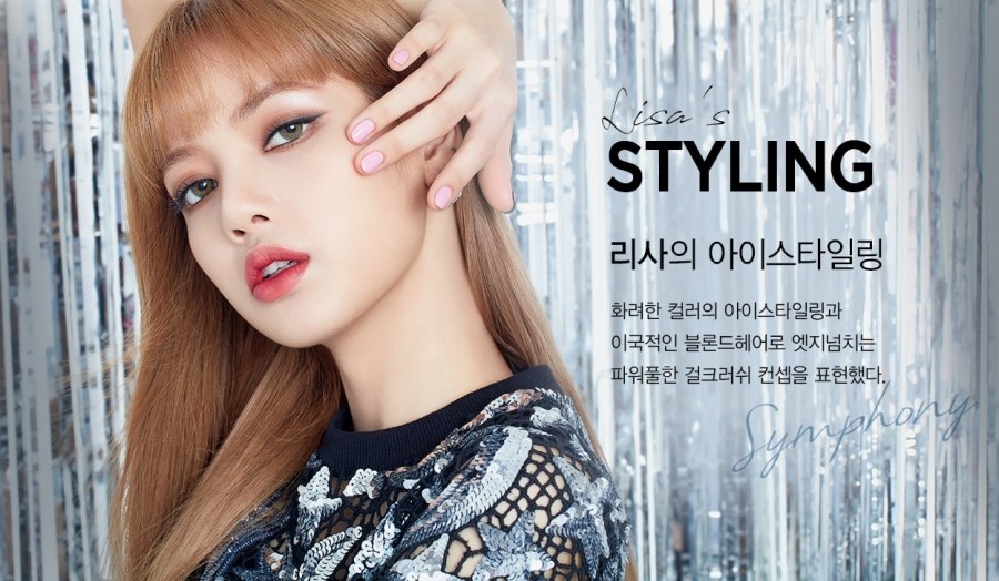 컬러심포니 이미지