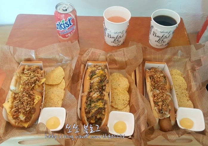 알로핫 이미지