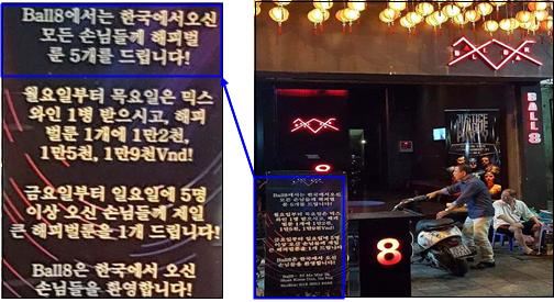 해피도너 이미지